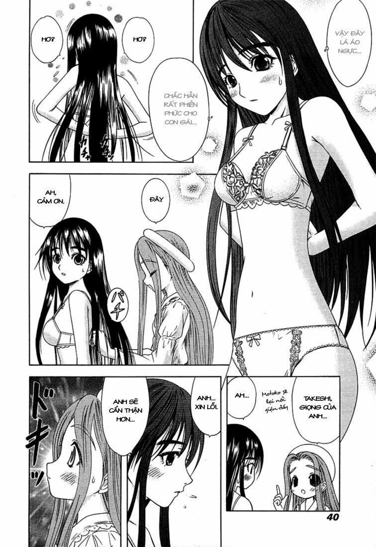 Happy World!: Chapter 43