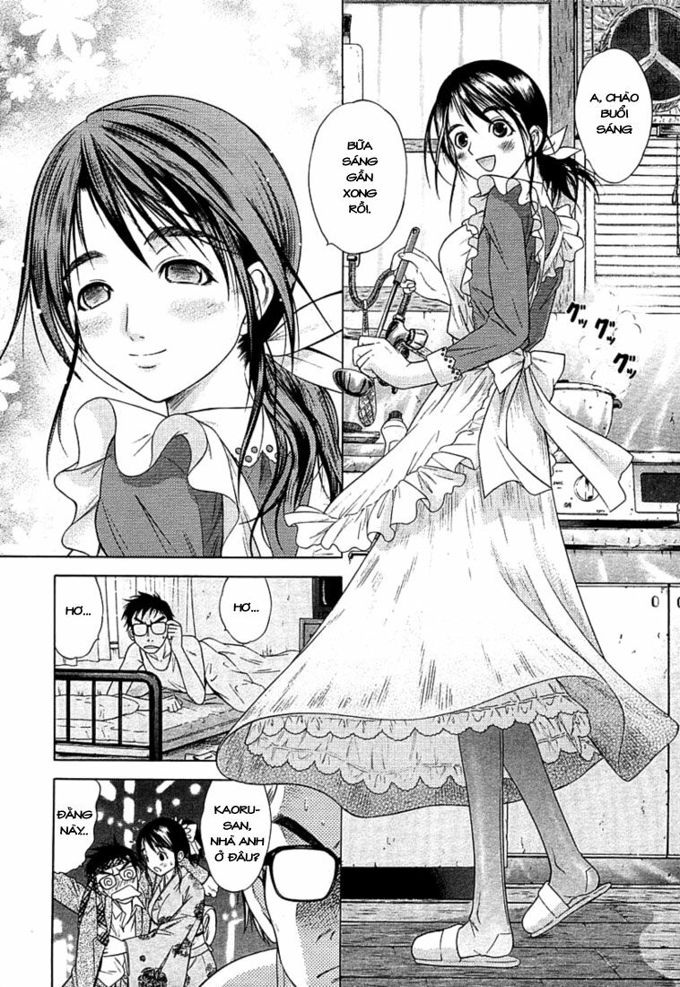 Happy World!: Chapter 44