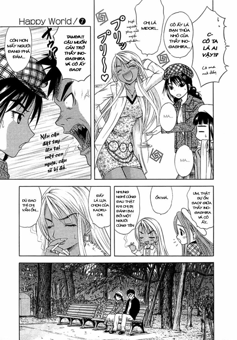 Happy World!: Chapter 44