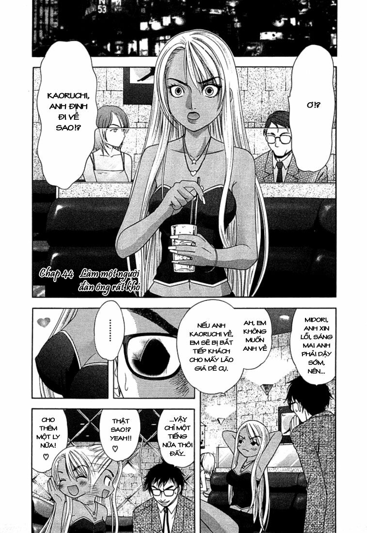 Happy World!: Chapter 44