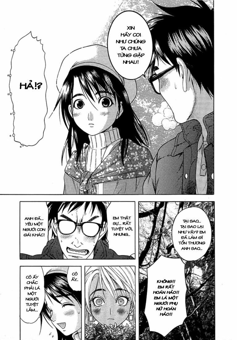 Happy World!: Chapter 44