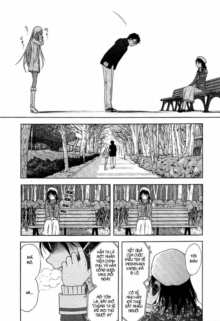 Happy World!: Chapter 44
