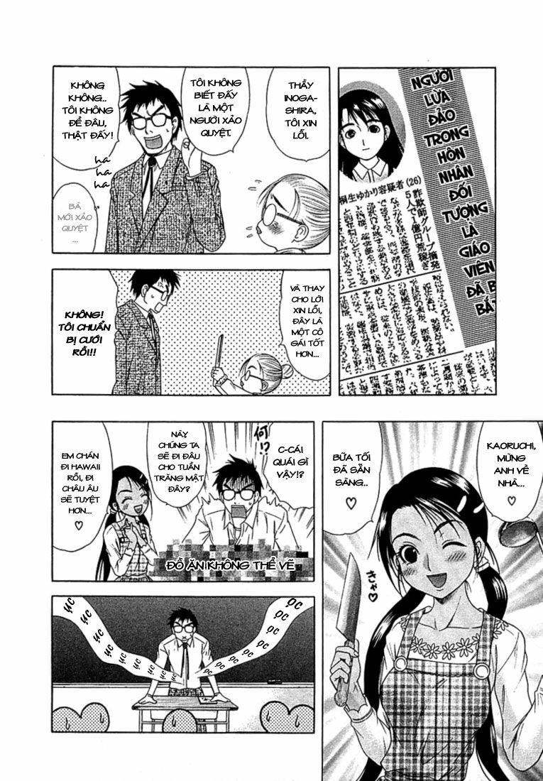 Happy World!: Chapter 44