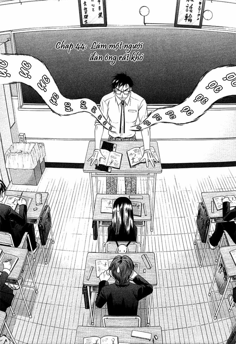 Happy World!: Chapter 44
