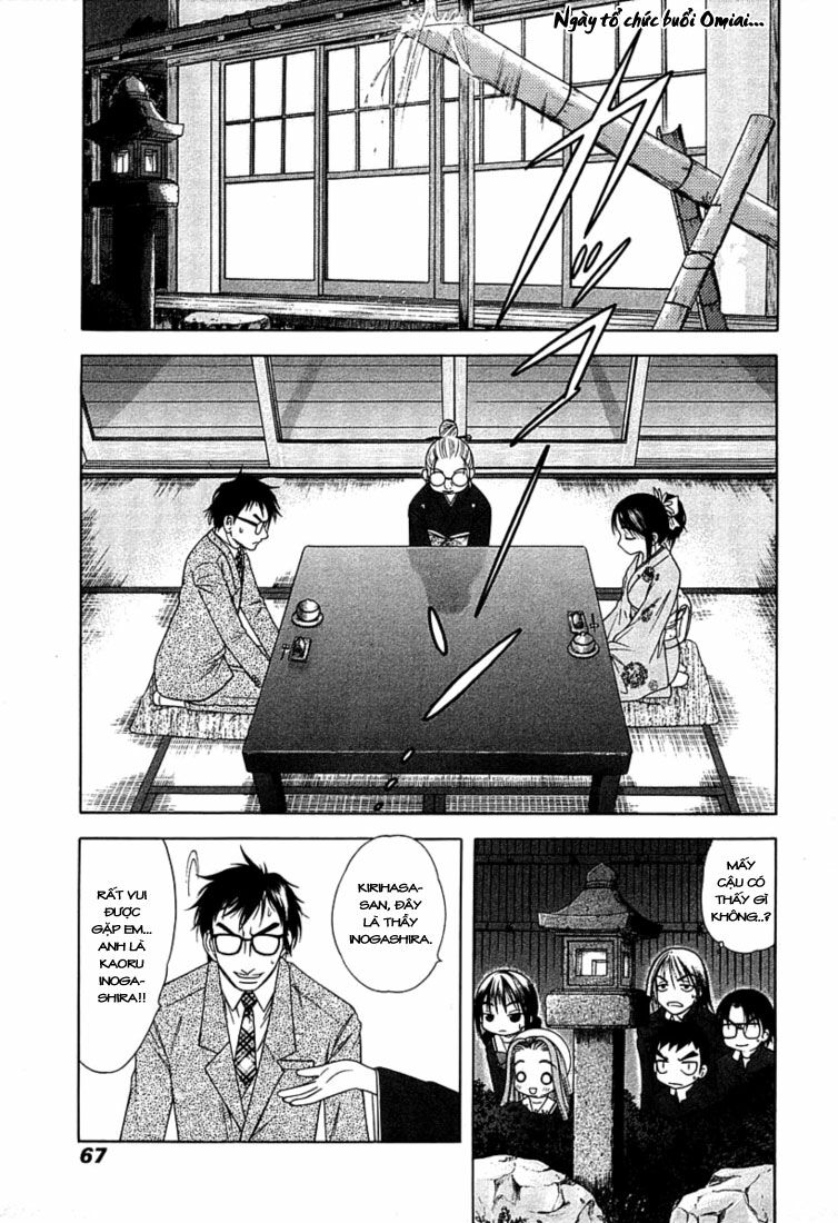 Happy World!: Chapter 44