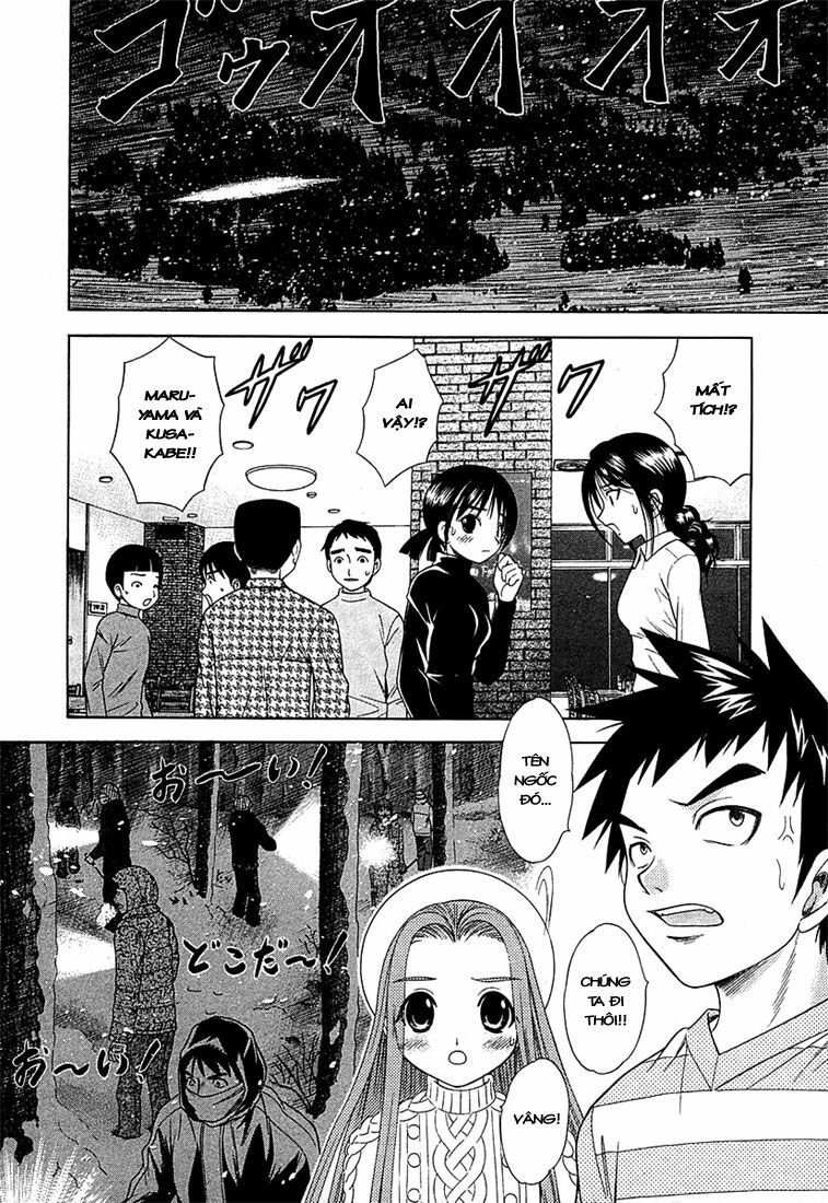 Happy World!: Chapter 45