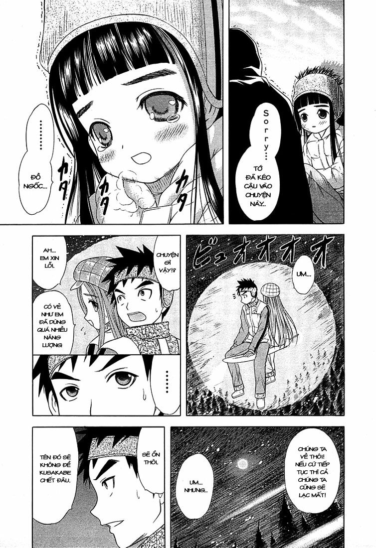 Happy World!: Chapter 45