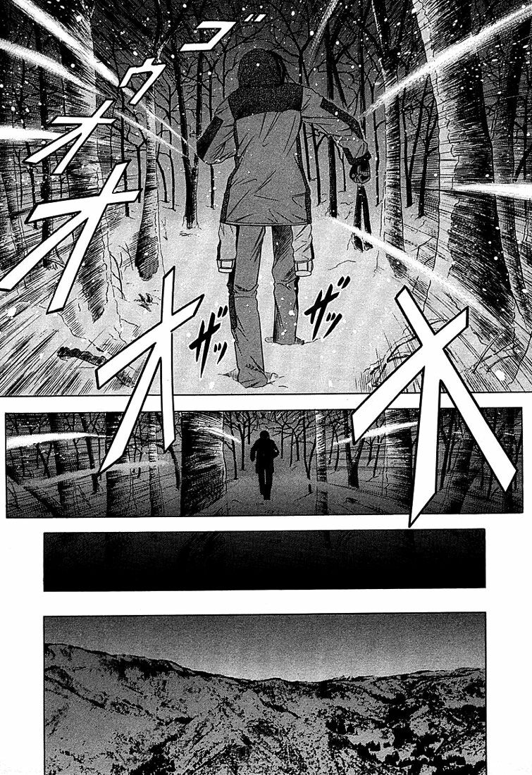 Happy World!: Chapter 45