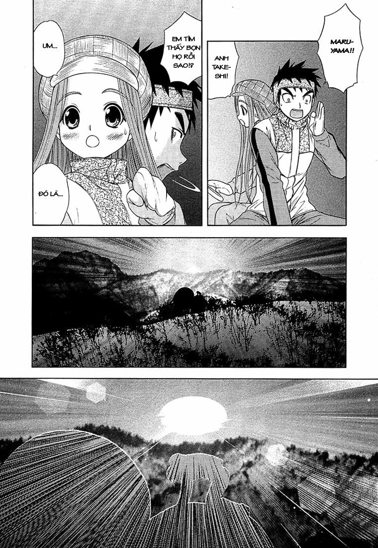 Happy World!: Chapter 45