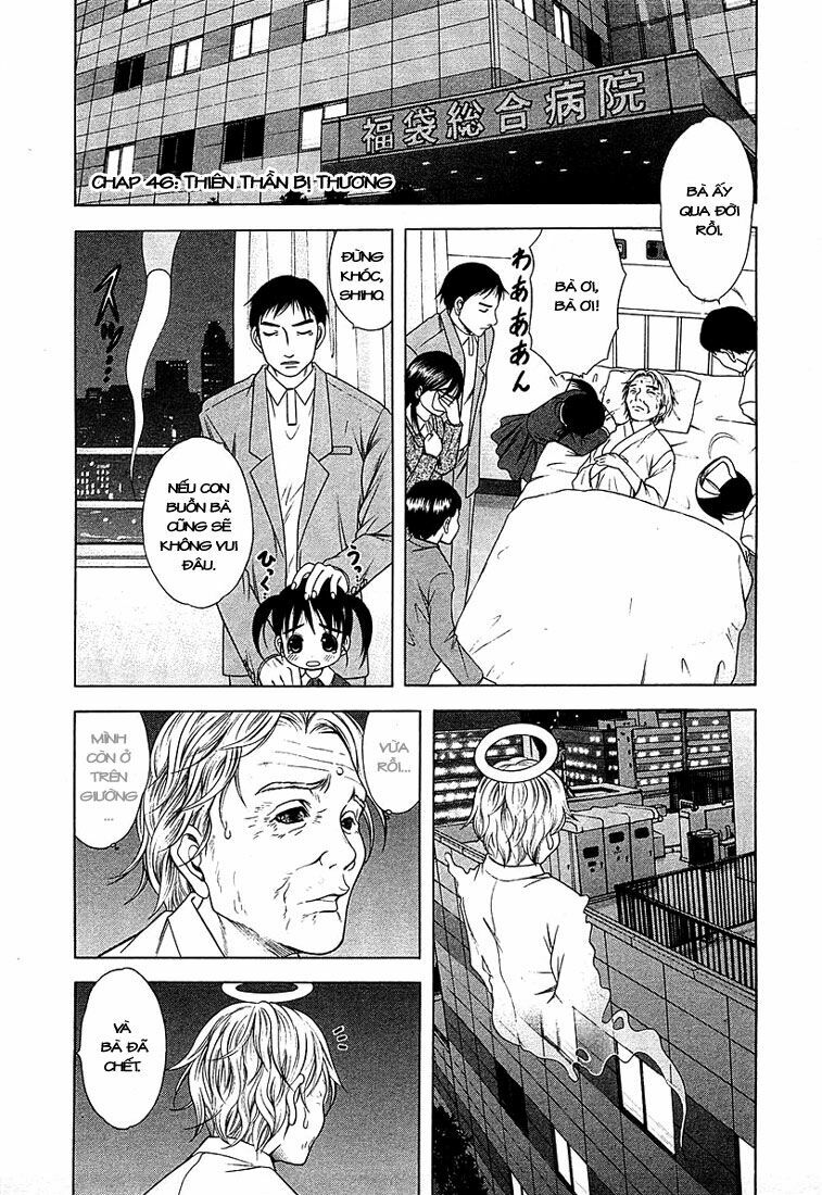 Happy World!: Chapter 46