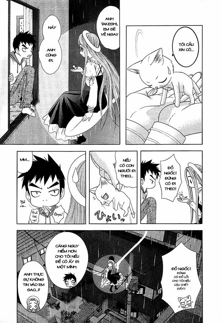 Happy World!: Chapter 46