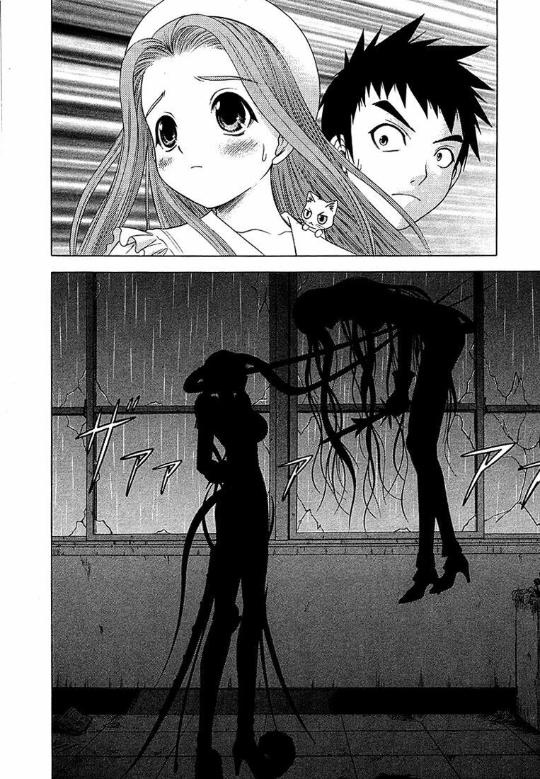 Happy World!: Chapter 46