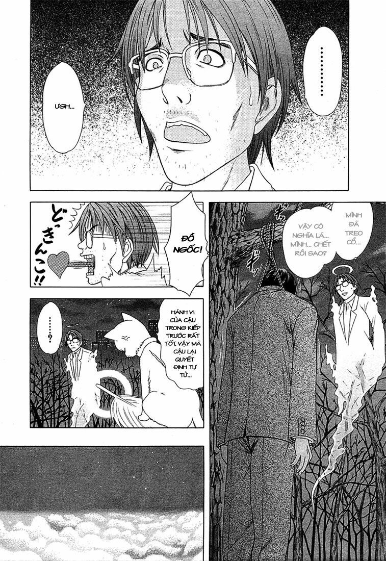 Happy World!: Chapter 46