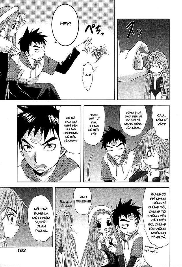 Happy World!: Chapter 47