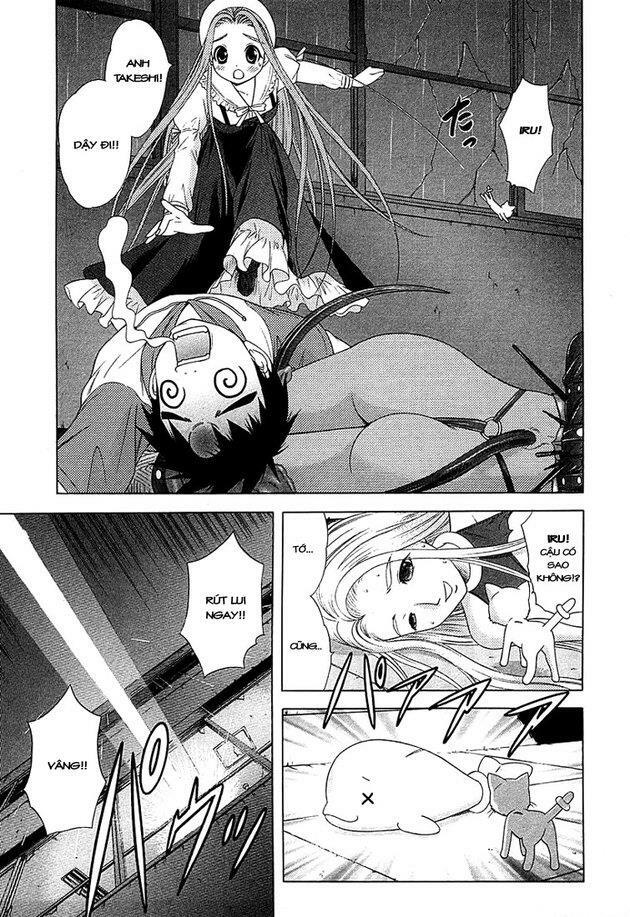 Happy World!: Chapter 47