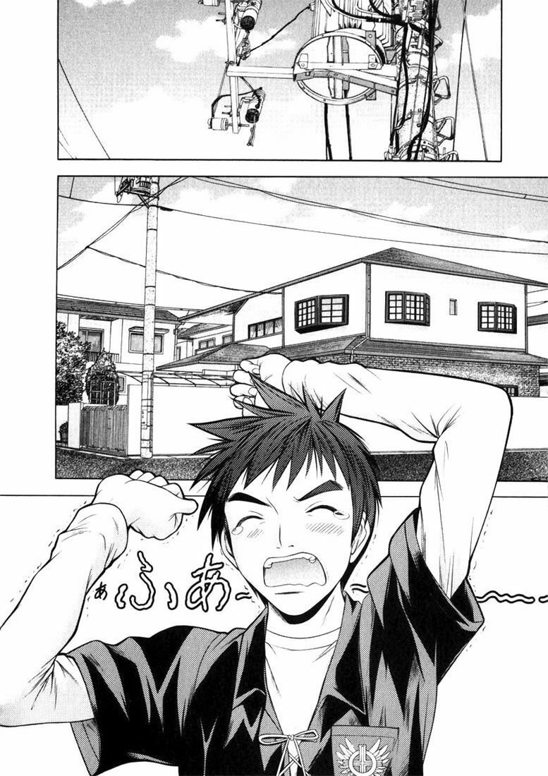 Happy World!: Chapter 48