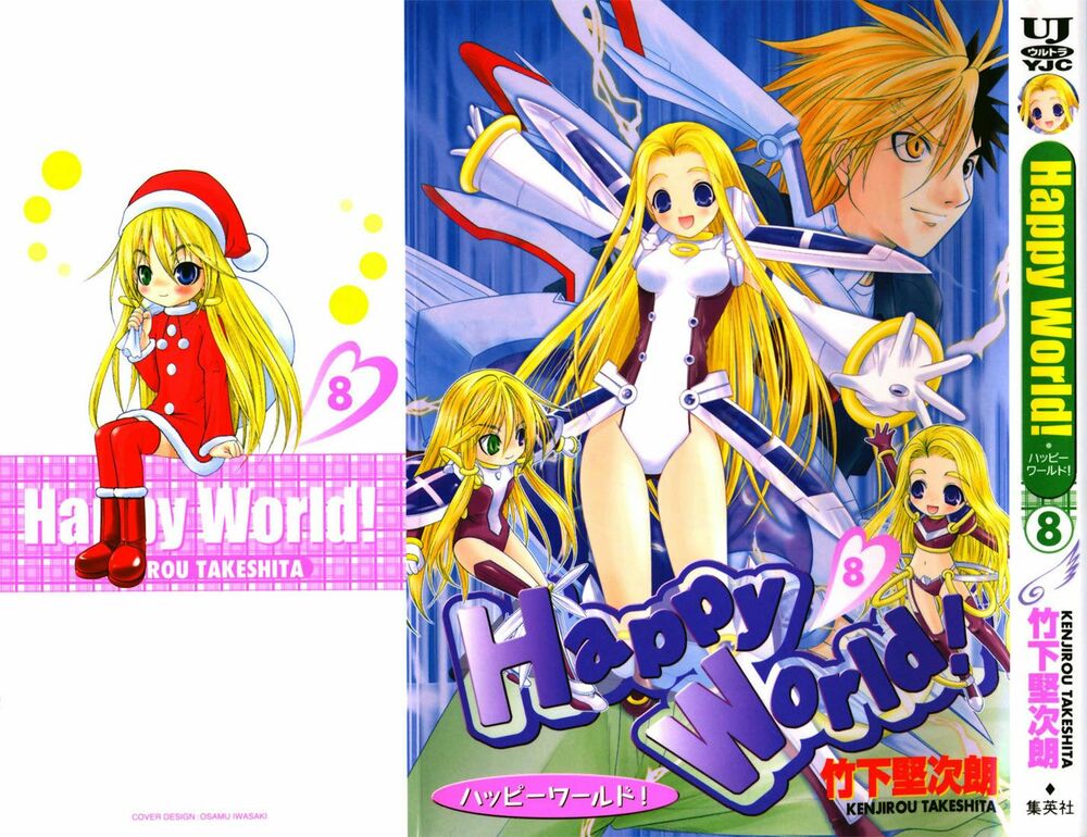 Happy World!: Chapter 48