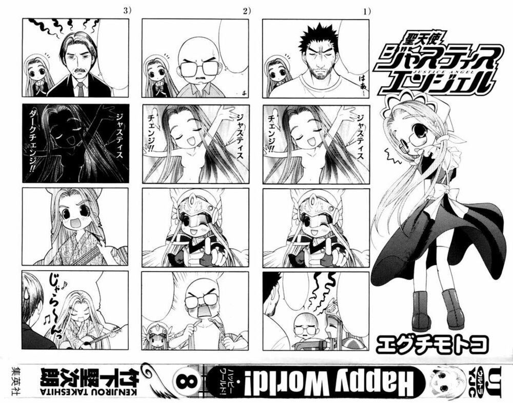 Happy World!: Chapter 48