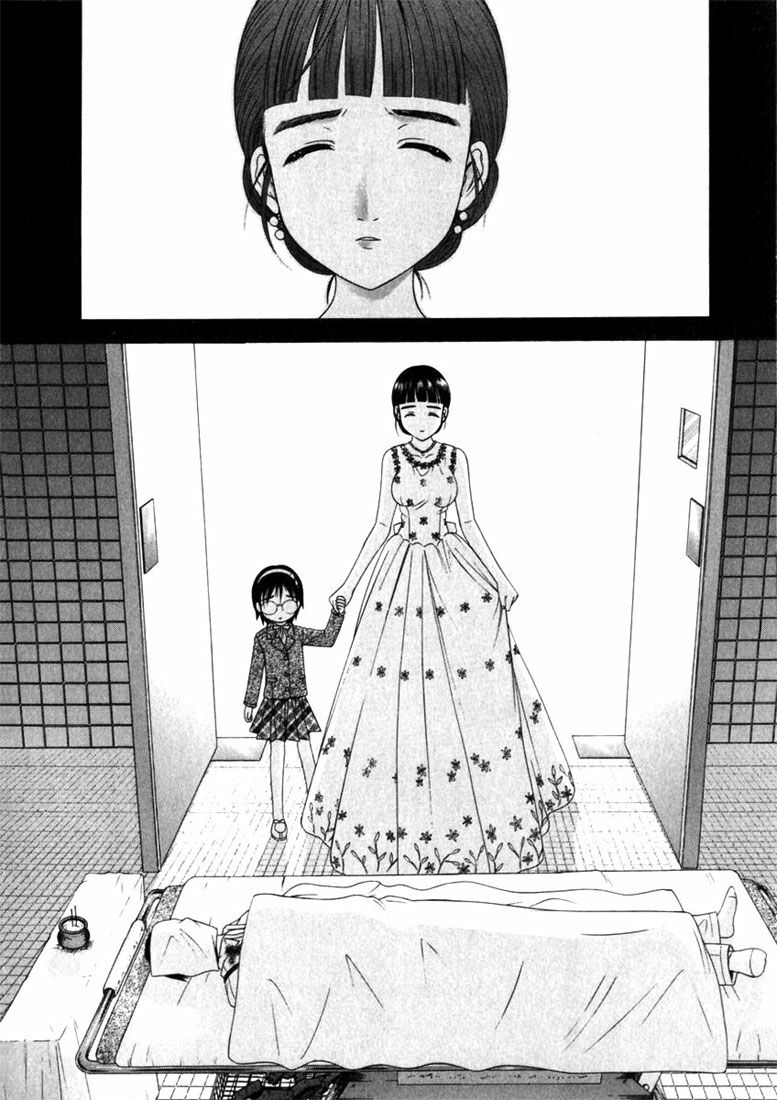 Happy World!: Chapter 49
