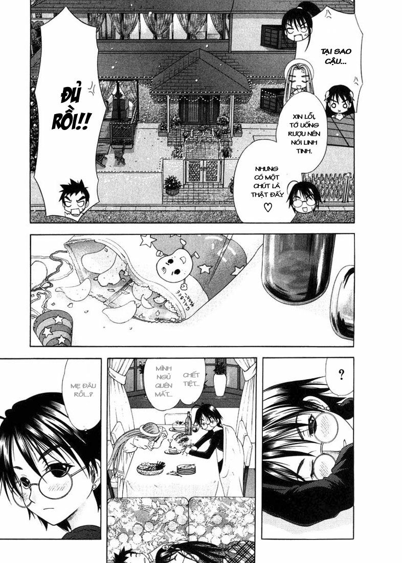 Happy World!: Chapter 49