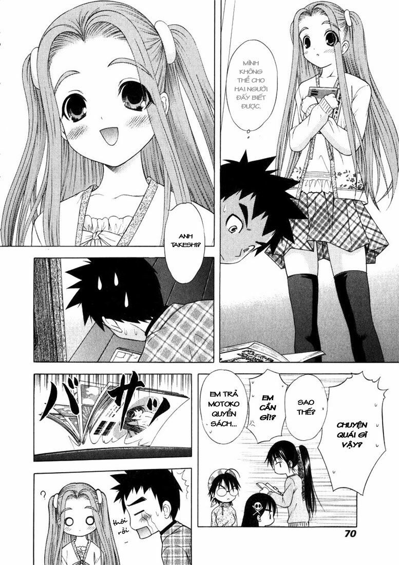 Happy World!: Chapter 50