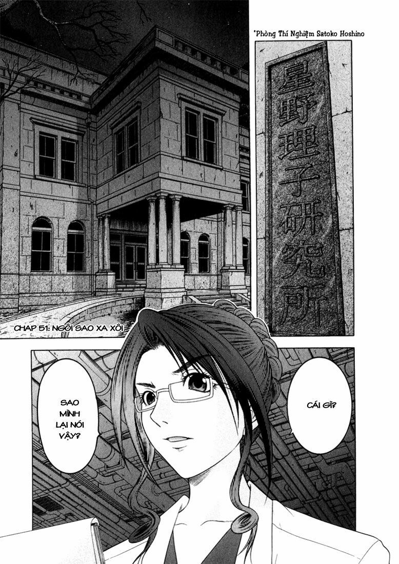 Happy World!: Chapter 51