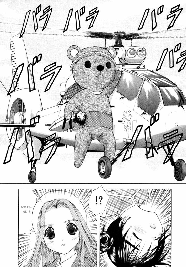 Happy World!: Chapter 52