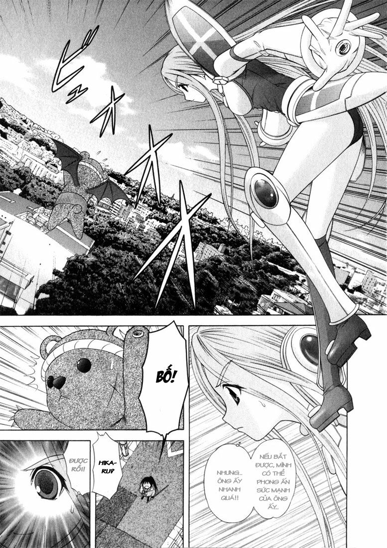 Happy World!: Chapter 52