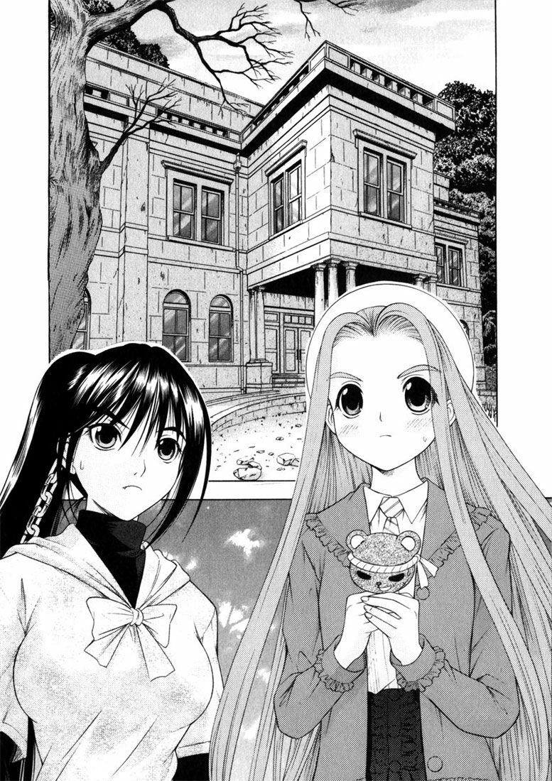Happy World!: Chapter 52