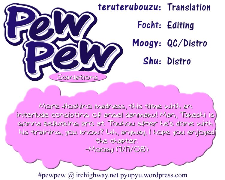 Happy World!: Chapter 52