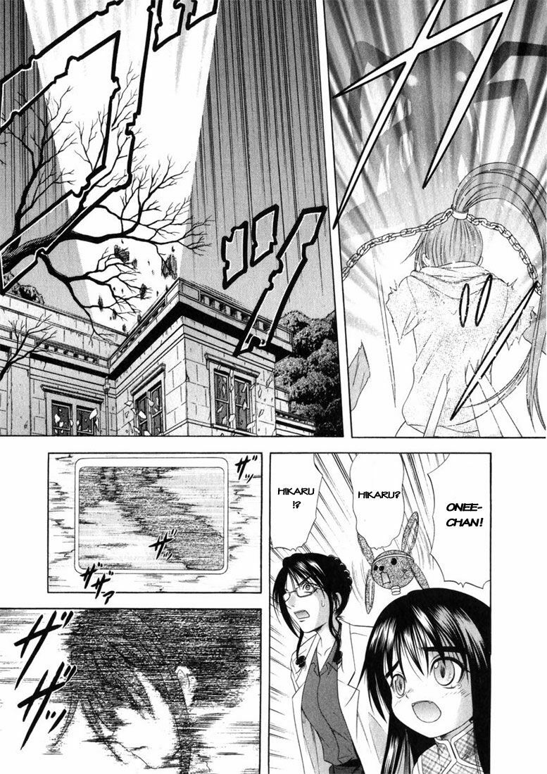Happy World!: Chapter 53