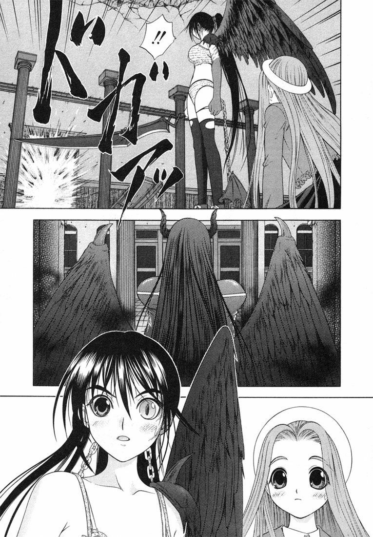 Happy World!: Chapter 55