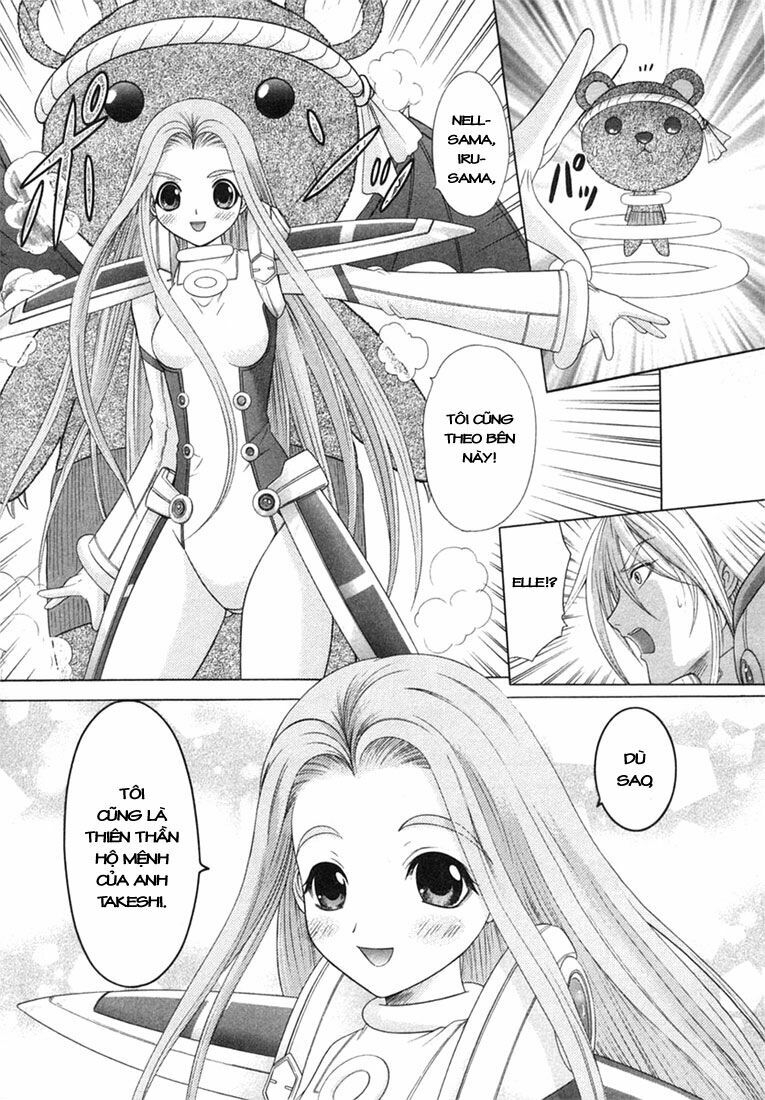 Happy World!: Chapter 55