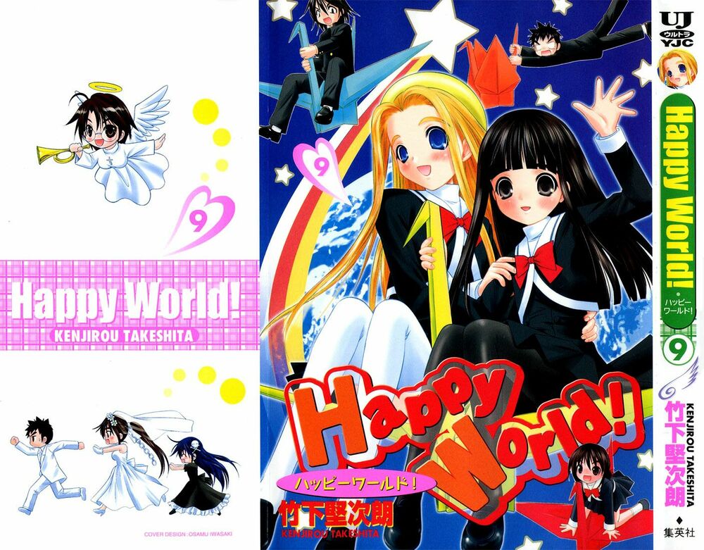 Happy World!: Chapter 55