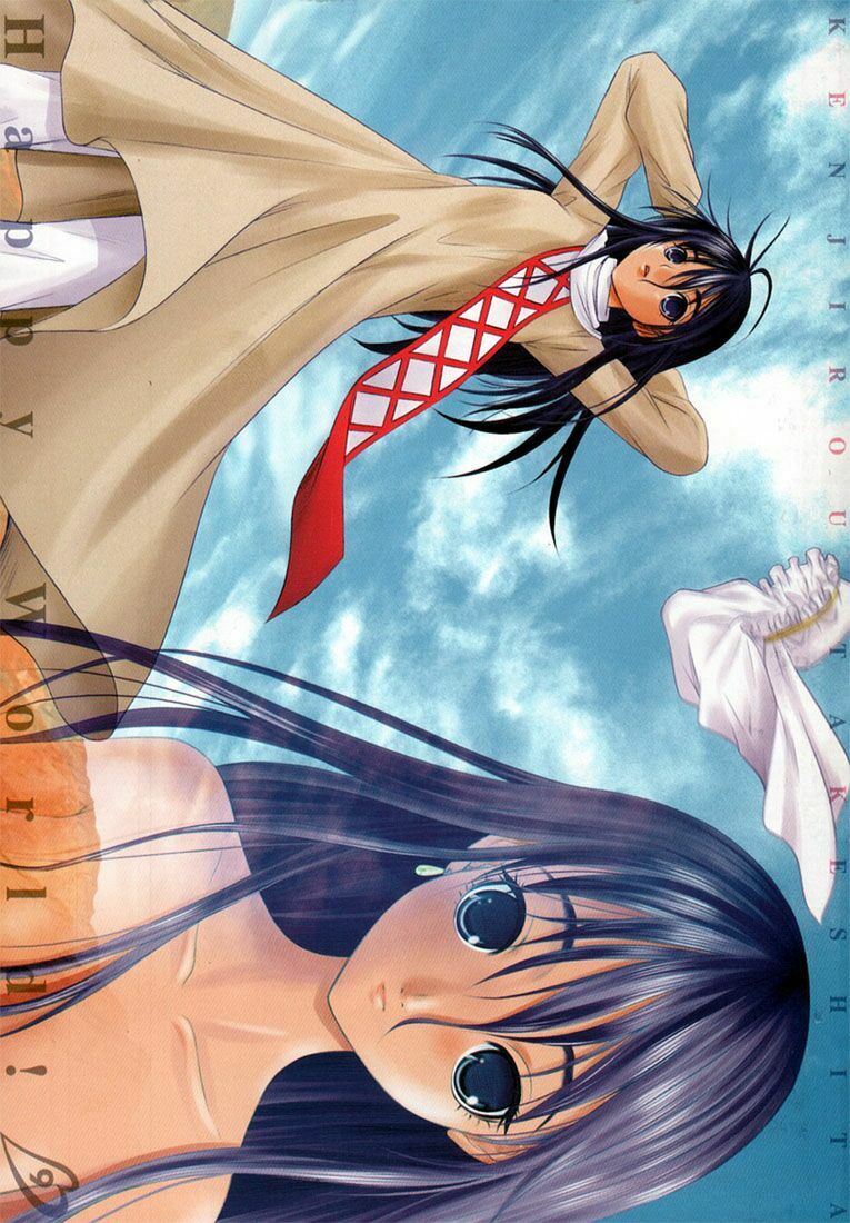 Happy World!: Chapter 55