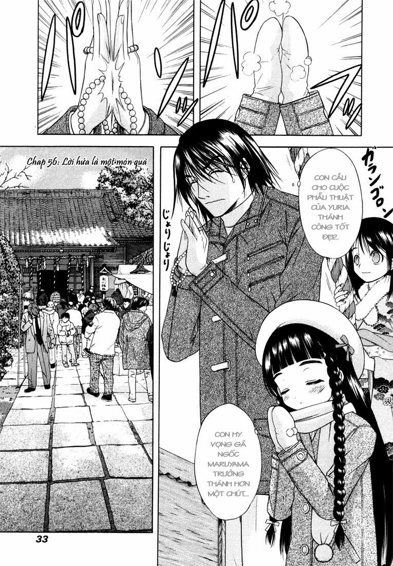 Happy World!: Chapter 56
