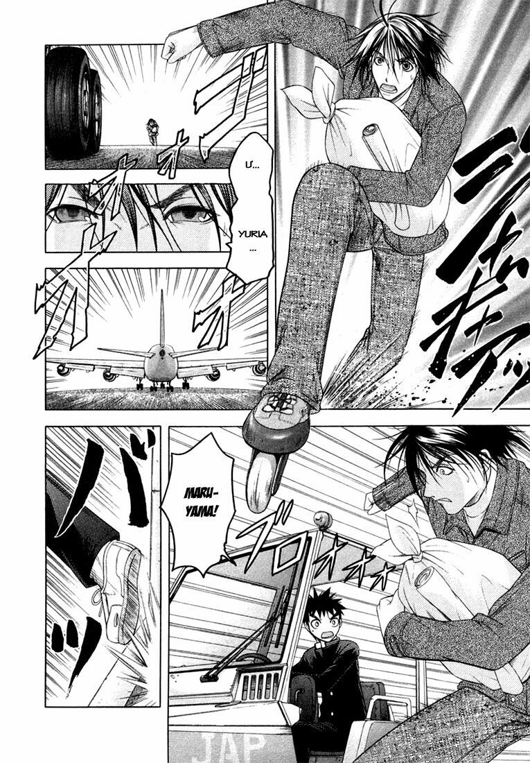 Happy World!: Chapter 56