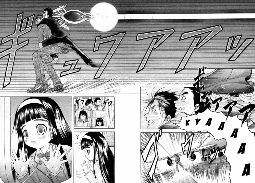 Happy World!: Chapter 56