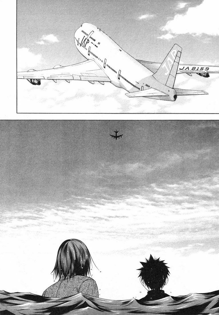 Happy World!: Chapter 56