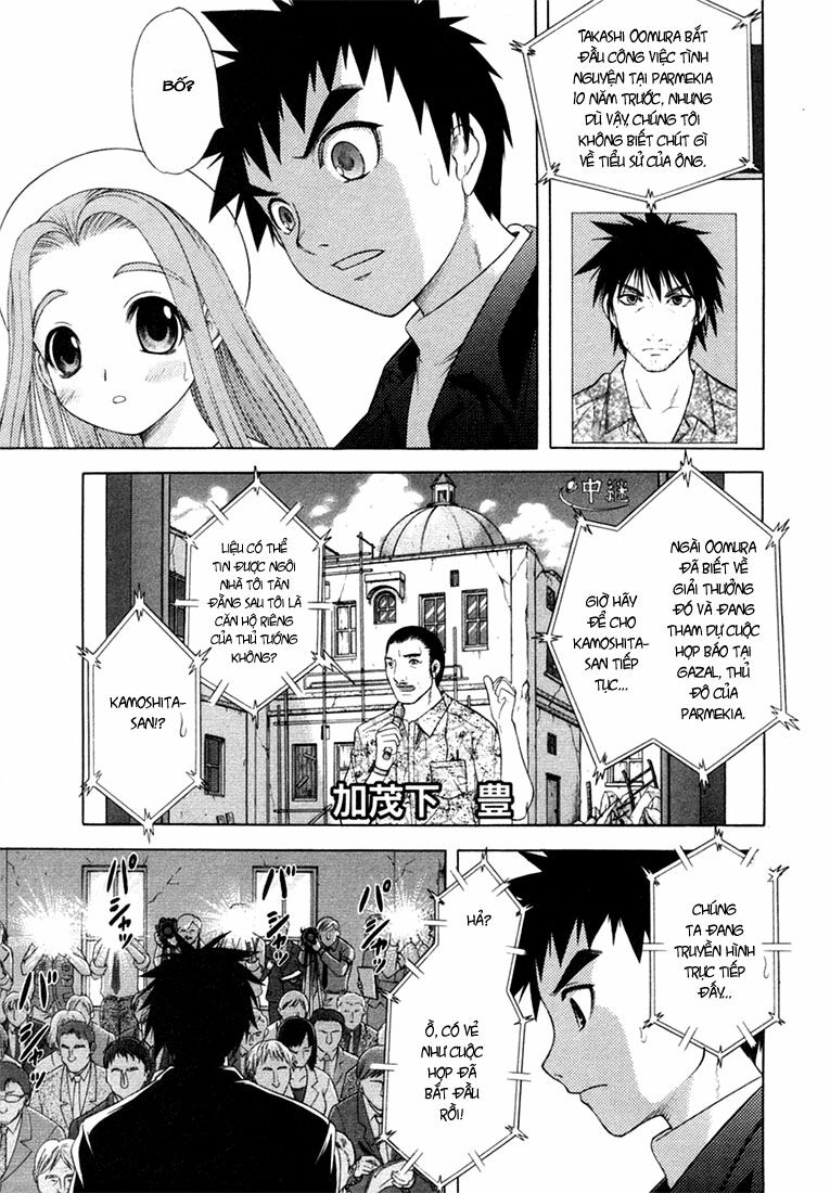 Happy World!: Chapter 57