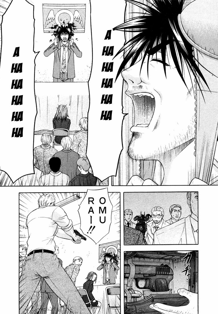 Happy World!: Chapter 57