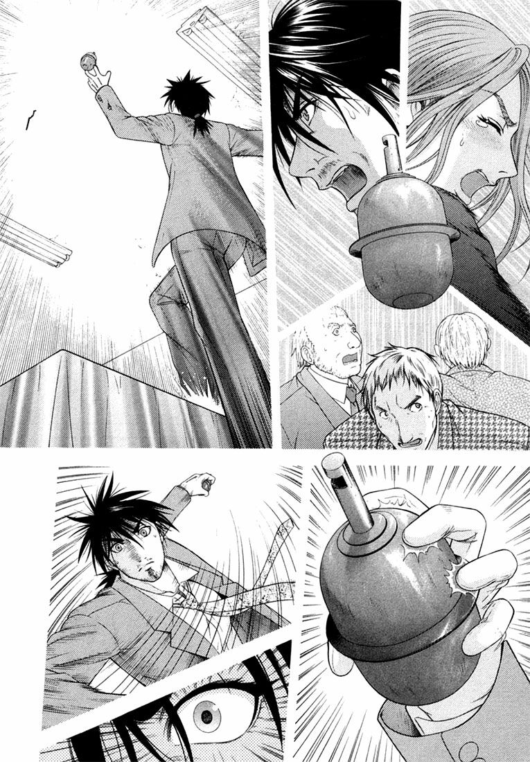 Happy World!: Chapter 57