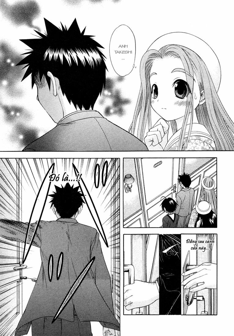 Happy World!: Chapter 57