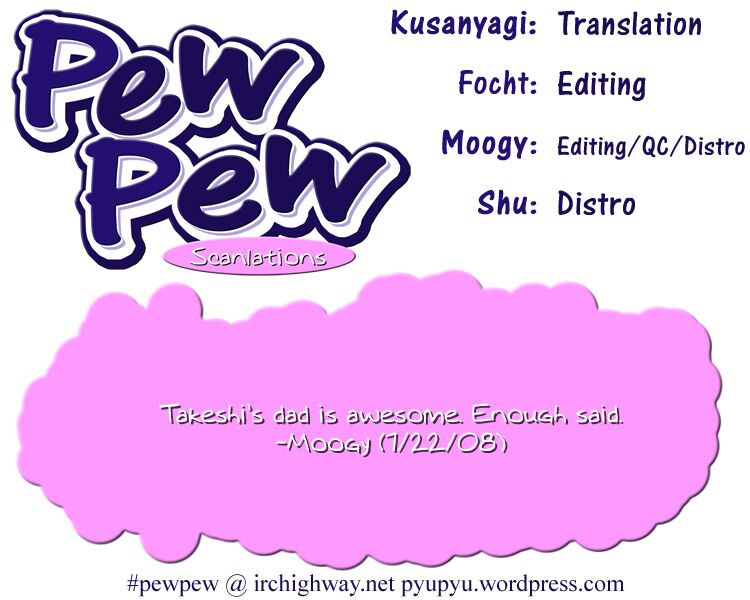 Happy World!: Chapter 57