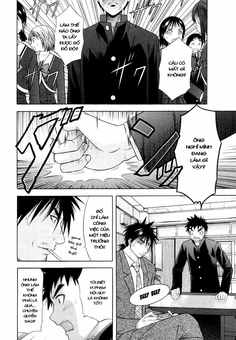 Happy World!: Chapter 58