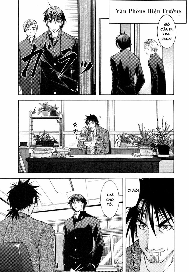 Happy World!: Chapter 58