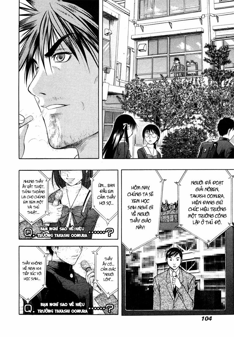 Happy World!: Chapter 58