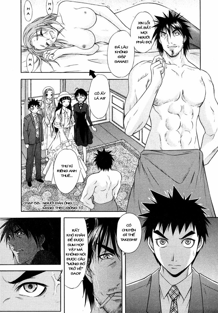 Happy World!: Chapter 58
