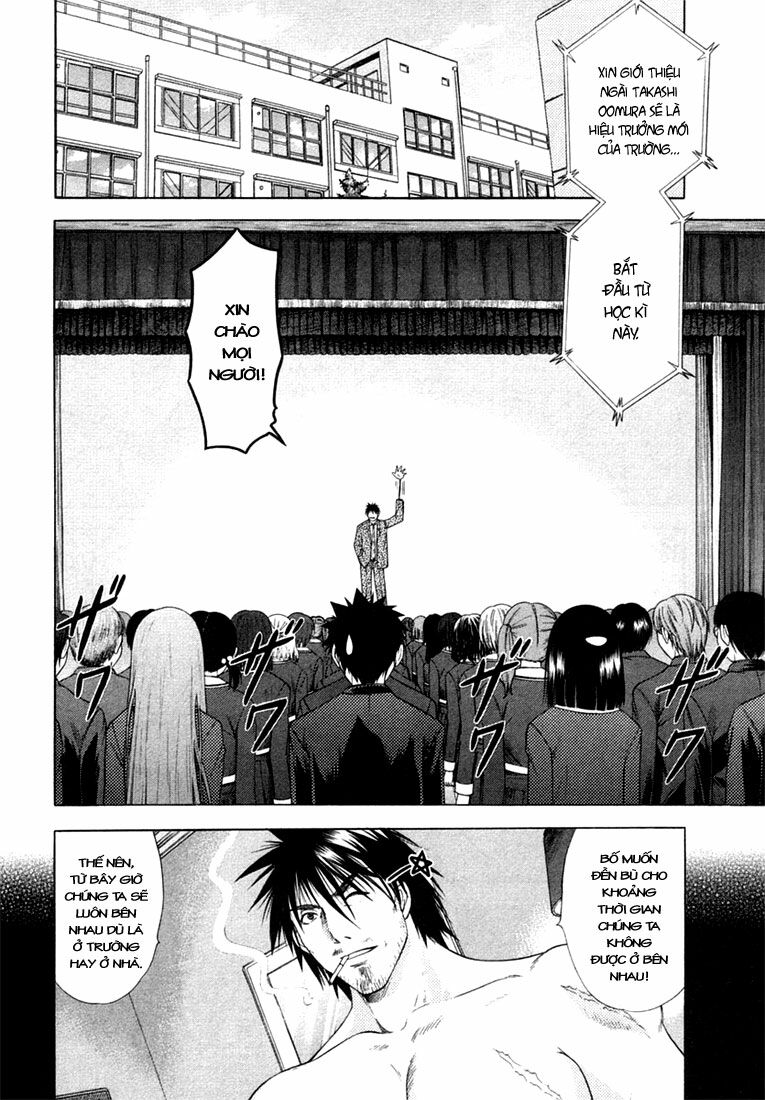 Happy World!: Chapter 58