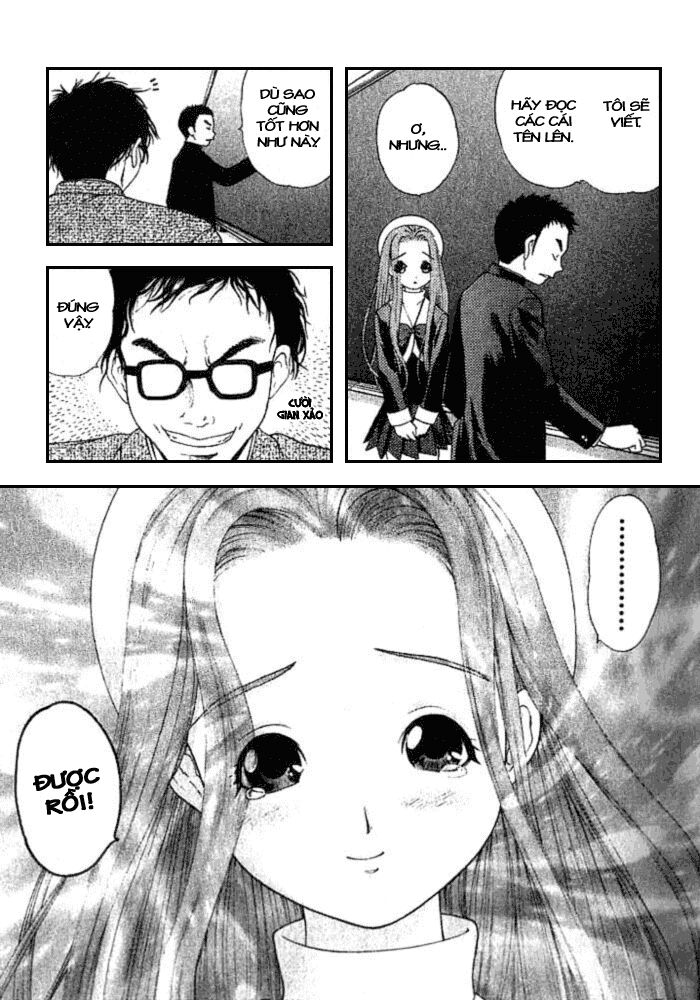 Happy World!: Chapter 6